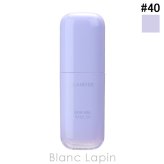 ラネージュ LANEIGE スキンベールベース EX #40 PURE VIOLET メイクアップベース 30ml