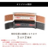 ペアブレスレット【栃木レザー】スワロフスキー テディベア付き【送料・名入れ・無料】即日発送 BLACK & WHITE メンズ・レディースセット シルバー925 close to me ペアアクセサリー