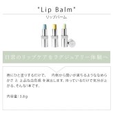 プラダ PRADA リップ ハートミラー セット 限定 ギフト コスメ 誕生日 ギフトセット ハートミラー 誕生日 プレゼント 女性向け