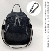 スパンコール リュック 送料無料 BG2607-08ATB 2WAY ナイロン調 メタリック 2WAY ショルダー カジュアル 大人 かわいい おしゃれ 通勤 通学 仕事 ビジネス 旅行 トラベル 新生活 ブラック
