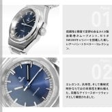 イエマ YEMA リストマスター アーバン トラベラー Urban Traveller 腕時計 メンズ 自動巻き YWTR25-GMS