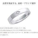 リング 指輪 レディース シルバー925 ノクス [ WHITE Label ][ララクリスティー]
