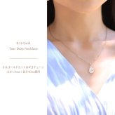 ゴールド ネックレス ハワイアンジュエリー ネックレス ゴールド ピンクゴールド ネックレス 刻印 無料 誕生石 ティアドロップ しずく型 雫 14k k14カットあずきチェーン太1.4mm 長さ ギフトラッピング可能 プレゼント ハロウィン 【品番：CG-GP119R-CH1020】