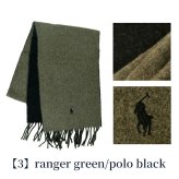 2026 最新 ポロ ラルフローレン マフラー ストール メンズ レディース POLO RALPH LAUREN リバーシブル バイカラー ロゴ 無地 イタリア製 PC0455 選べるモデル