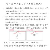 【熨斗・ラッピング無料】BRUNO ブルーノ ハンドルつき軽量ステンレススクリューボトル tall BHK330 480ml 保温 保冷 ギフト 名入れ タンブラー 水筒 熱中症対策グッズ 女性 