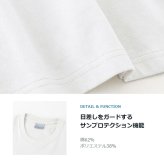 Columbia コロンビア Tシャツ 半袖 カットソー ヤングストリート アウトドア 普段使い 使いやすい メンズ レディース  ギフト プレゼント ブラック pm0642