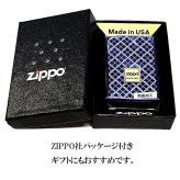 ZIPPO ブルー ヘリテージ ジッポ ライター 両面加工 彫刻 Heritage Blue 1932 ロゴ 青 おしゃれ 七宝 かっこいい ギフト プレゼント メンズ レディース