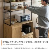 食器棚 キッチン収納 カップボード キッチンボード レンジ台 収納 キッチンラック レンジラック キッチンカウンター 台所 引き出し 可動棚 コンパクト 大容量 スリム コンセント かっこいい 家電 炊飯器 棚 皿 食器 一人 2人暮らし 同棲 幅80
