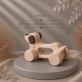 国産ヒノキの鈴入りコロコロワンコ｜音が鳴る木製おもちゃ｜犬の木のおもちゃ・知育玩具｜出産祝い