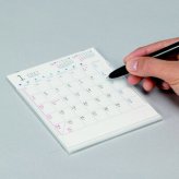 3way CDサイズカレンダー  TS-651 景品 記念品 粗品 ノベルティ 名入れ 御挨拶 ご挨拶