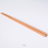 【ヨシタ手工業デザイン室】racco テーブルスプーン/レンゲスプーン/バターナイフ/ジャムスプーン/ハシ
