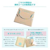 アンクレット レディース つけっぱなし つけっぱなし日本製 ターコイズ ゴールド 金属アレルギー 対応 ハンドメイド 誕生日 プレゼント 彼氏 彼女 結婚記念日 la siesta クリスマス 【67806】