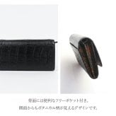 ショルダーバッグ 肩掛け財布 クラッチバッグ ショルダーウォレット 長財布 3way クロコダイル 本革 お財布 財布バッグ 長財布 斜め掛け 肩掛け  メンズ ブラック ボタニカル柄 アンティーク柄 上品 個性的 高級感 上質感 4FA (06001983-mens-1r)