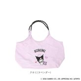 トートバッグ レディース 通販 サブバッグ エコバッグ サブバック子供 子ども 買い物バッグ トートバック 折り畳み コンパクト エンブロイトート マザーズバッグ マザーズバック 軽量 軽い 撥水 手提げ お買い物 ママ キッズ メンズ 男女兼用 ギフト 贈り物