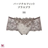 ワコール PXD625 [ワコールプレミアム 25G] コーディネートショーツ M・L ボーイレングス ヒップハング【セール】