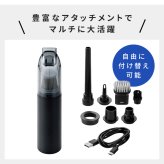 ハンディクリーナー ブロワー ハンディ掃除機 コードレスクリーナー 充電式クリーナー 充電式掃除機 コードレス掃除機 2WAYクリーナー 2WAY 掃除機 ミニ掃除機 卓上クリーナー コンパクトクリーナー 小型掃除機 ブロワー機能 ハンディブロワー ホコリ取り