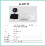GPS 追跡 車  バイク 小型 浮気 スマートタグ 月額不要 自転車 浮気調査 カバン 盗難防止 財布 紛失防止 バイク 位置情報 返却不要 GPSトラッカー