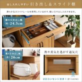 食器棚 キッチン収納 キッチンボード ヴィンテージ 幅122.6cm 高さ183 奥行40 レンジ台 カップボード レンジボード おしゃれ キッチンキャビネット 大容量 キッチン 収納 棚 キッチンラック リビング収納 収納棚 ブラウン 茶色 シンプル 新生活