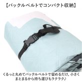 レジャーシート 大きい 通販 アウトドア コンパクト シート ピクニックシート キャンプ 持ち運び 折り畳み レジャー 運動会 キャンプマット おしゃれ 持ち歩き 携帯 ピクニック フェス スポーツ観戦 旅行 観戦 軽量 軽い