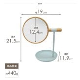 ミラー ドレッサー 卓上 卓上鏡 竹製 バンブー 円形 丸 メイク鏡 化粧鏡 スタンド 手鏡 ハンド 拡大鏡 2倍鏡 おしゃれ 北欧風 韓国インテリア ナチュラル シンプル コンパクト ブルー ホワイト alm-5