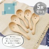 レンゲ カトラリー れんげ 5本セット スプーン カトラリー 穴あき 穴あきレンゲ 穴あきスプーン 蓮華 お玉 おしゃれ オシャレ 木 レンゲスプーン 木製 カトラリーセット 取り分けスプーン 業務用 大きめ 17cm 漆 天然木製 おおきい 白木