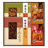 菓子処 久兵衛 かりんとう あられ 詰合せ ギフトセット 計4点入 和菓子 お茶請け お茶菓子 おやつ お菓子 詰め合わせ【北海道・沖縄県・離島 配送不可】