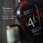 濃蜜チーズケーキ ティラミス （ラム酒・バーボン・ブランデー）3種 セット スイーツ詰め合わせ  お酒スイーツ お歳暮 人気 ギフト  2026  開店祝い 就職祝い 引っ越し祝い 内祝い お中元 父の日 お返し 誕生日 贈り物 熨斗対応 メッセージカード