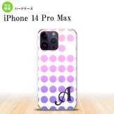 iPhone14 ProMax iPhone14 Pro Max スマホケース 背面ケース ハードケース 水玉 ピンク +アルファベット 2022年 9月発売 nk-i14pm-1374i
