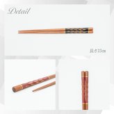 箸 お箸 はし おしゃれ かわいい 23cm カトラリー お弁当 大人 来客用 持ちやすい 木製 細い 先子供 すべらない 天然木製 プチギフト 粗品 プレゼント 引き出物 まとめ買い 細身六角箸 漆塗り おはし 和風 赤 黒 手彫り