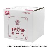 新潟 イタリア軒 和洋おせち 二段重 銀扇 約2～3人前 24品目 御節料理 お正月 おせち 和洋 冷蔵 縁起物 正月料理【北海道・沖縄県・離島 配送不可】