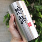 タンブラー 名入れ ギフト おしゃれ メンズ プレゼント かわいい 記念品 可愛い コーヒー 保温 保冷 メッセージ 女性 ビール 男性 真空断熱 お酒 オシャレ 大容量 洗いやすい 広口 母の日 プレゼント 食器