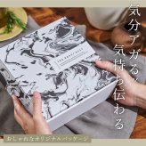 群馬県産赤城牛 赤城ローストビーフ（250g/500g/750g）250g×1～3個 《自家製ソース2種付》 AKAGI 国産牛×和牛の掛け合わせ 国産 肉 熟成 無添加 添加物不使用 かたまり肉 低温熟成 赤身肉 