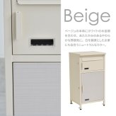 宅配ボックス Livre (リヴレ) ONGS0258 宅配BOX 2段 ブラック ホワイトアイボリー 木目調 鍵付き 大型 大容量 ポスト 郵便 宅配BOX 鍵付き 錆びにくい おしゃれ シンプル 置き配 新聞 配送 受け取り