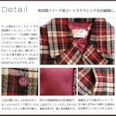 DUCKBILL（ダックビル）タータンチェックのツイードコート 英国調タータンチェック＋ダブルボタンのハーフコート 女の子100-140cm