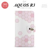 SH-04L/SHV44 AQUOS R3 手帳型スマホケース カバー ハニー クリア ピンク  nk-004s-r3-dr1687