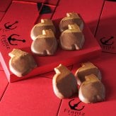 神戸フランツ 神戸赤煉瓦（居留地焦がしバタークッキー）8枚入り 【手提げ袋付】 焼き菓子 焼菓子 スイーツ 洋菓子 チョコレート チョコ クッキー プレゼント ギフト 贈り物 個包装 お返し 手土産 誕生日 敬老の日