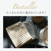 水切りマット テイジン あっちこっち水切りマット 1枚 単品 40×45cm 日本製 帝人 ミクロスター 吸水 速乾 抗菌 洗える 大判 水切りカゴ代わり 水切りラック代わり 食器 コップ 水筒 保存容器 キッチン 吸水マット ワッフル 薄型 省スペース くすみブルー グレー アイボリー 一人暮らし 新生活 引っ越し祝い プレゼント ギフト