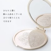 PAUL&JOE ポール&ジョー ビューティーミラー（イラスト対応：DOG・CAT） 名入れ彫刻代込み 名前 彫刻 刻印 お祝い プレゼント ギフト 記念日 高級 ブランド 誕生日 コスメ メイク 化粧直し メイク小物 コンパクトミラー ミラー 犬 猫