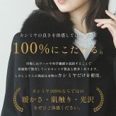 コート レディース カシミヤ 100% ロング ゆったり 大きめ きれいめ 大きいサイズ ミセス フォックス ファー カシミヤコート ロングコート ステンカラーコート ロング丈 フォーマル 黒 襟 秋 冬 冠婚葬祭 ギフト プレゼント 6F (02000038r)