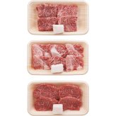 松阪牛焼肉3部位食べ比べセット (MBKTY30-MA) [お中元][お歳暮] ※送料無料(北海道・沖縄・離島への配送不可)