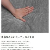 ソファ 座椅子 ー おしゃれ フロア ロー ポケットコイル ファブリック 天然木 sofa ワイド かわいい くすみカラー 北欧風 3人掛け