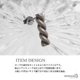 シルバー925 ツイストピアス ロープ アンティークピアス シルバー 小ぶり ひねり ねじれ スティック 片耳1点 メンズ 男性 金属アレルギー対応 イヤリング