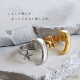 ステンレス 三日月と星のリング 2カラー 18KGP ゴールド gold シルバー 大ぶり オープンリング フリーサイズ レディース 女性 指輪 金属アレルギー対応