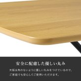 ローテーブル テーブル 昇降式 リフティングテーブル 5段階高さ調節 昇降式テーブル スチール 天然木 木目 コンパクト 高さ調整 作業台 ロー サイド ベット 昇降テーブル 幅100×奥行50 高級感 ホワイトウォッシュ 白 机 家具 新生活