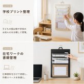 壁掛けファイル 通販 ウォールポケット 書類収納 書類整理 小物収納 吊り下げ収納 折りたたみ 便利 整理用品 持ち運び 省スペース プリント整理 レターホルダー 携帯 オフィス収納 家庭用 クリアファイル
