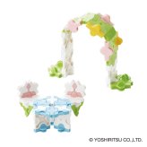 【予約2026/11/1新発売】【無料Xmasラッピング受付中】【限定生産品】LaQ ラキュー ボーナスセット  2026 Bonusset (1130pcs+SP130pcs) L009937 知育 ブロック 玩具 日本製 ヨシリツ