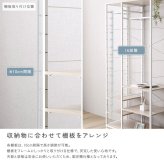 ラック さわやかな 調節可能2連ハンガー 新生活