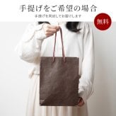 【 送料無料 】【 名入れ ワンタッチ 革巻き メガネケース 全5色 】 眼鏡ケース 眼鏡入れ メガネ入れ 本革 レザー おしゃれ 高級 名前入り 名入り ギフト 誕生日 プレゼント 人気 父 母 祖父 祖母 還暦 古希 長寿 喜寿 傘寿 米寿 百寿 記念品 贈り物 おすすめ お祝い 