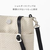 日本製 帆布 軽い スマホ ショルダー バッグ レディース 斜めがけ 大人 スマホ ポーチ ショルダー スマホポシェット 布 キャンバス ミニショルダー バッグ コットン ショルダーポーチ 小さめ コンパクト タネイ sasicco サシッコ さしっこ 軽量 刺し子 バッグ ミニポシェット