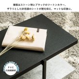 テレビ台 テレビボード ストーン調 TVボード IW-1557 幅150cm 42型 50型 tv台 ローボード テレビラック tvラック 石目調 おしゃれ シンプル モダン インダストリアル 新生活